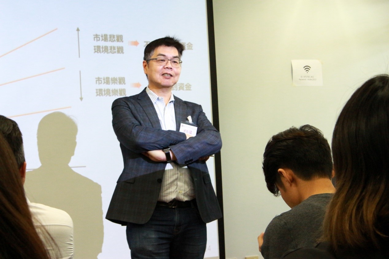 新創募資大小事 江進元:創業募資有步驟