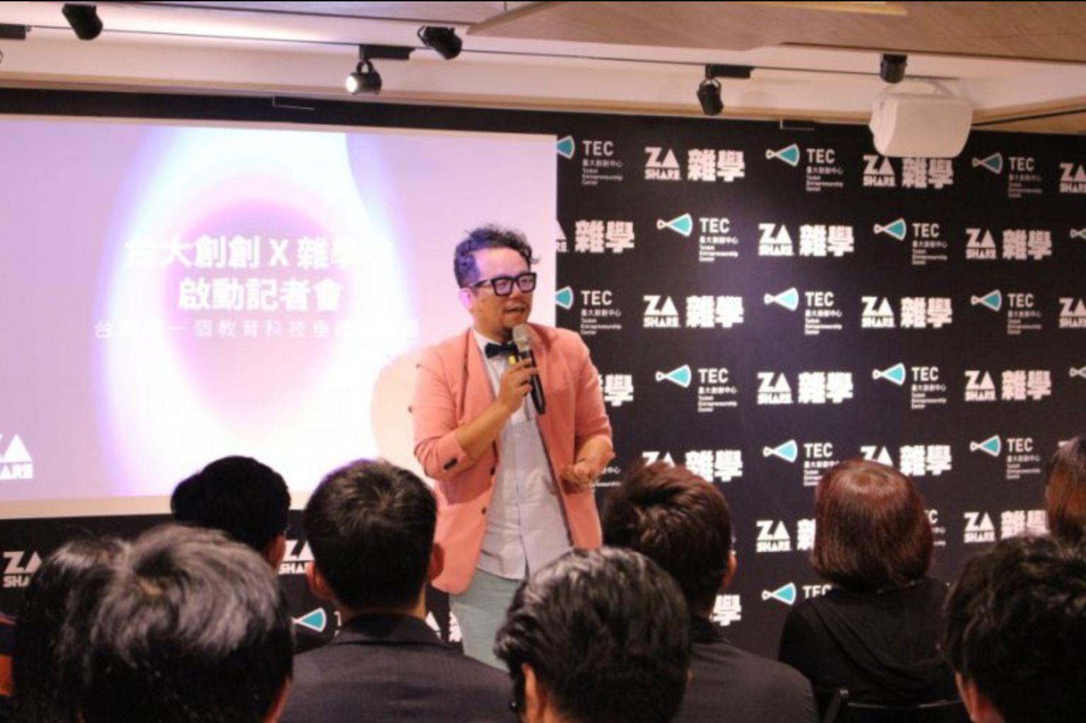 蘇仰志認為台灣蘊藏極大教育創新能量，要把握機會將自己定位為亞洲發展教育科技創新的核心。