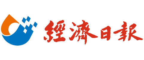 經濟日報logo
