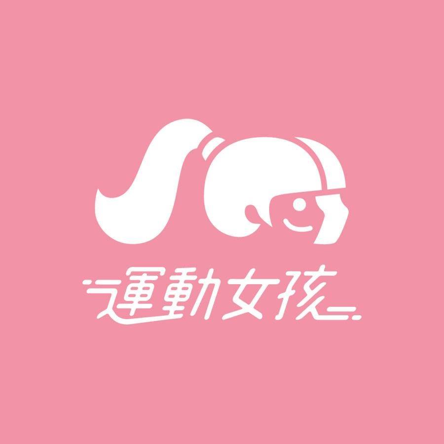 S&S運動女孩 logo