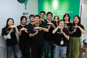 Taidah Entrepreneurship Center Creating Win-Wins for Enterprises and Startups Through the NTU Corporate Accelerator Program_photo1