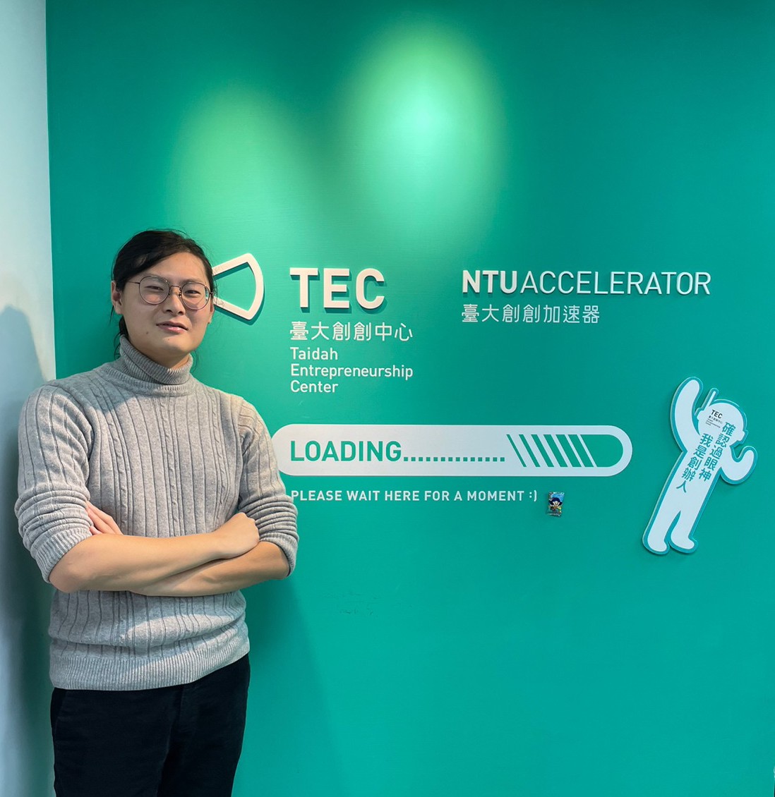  2022 NTUTEC Lihi 